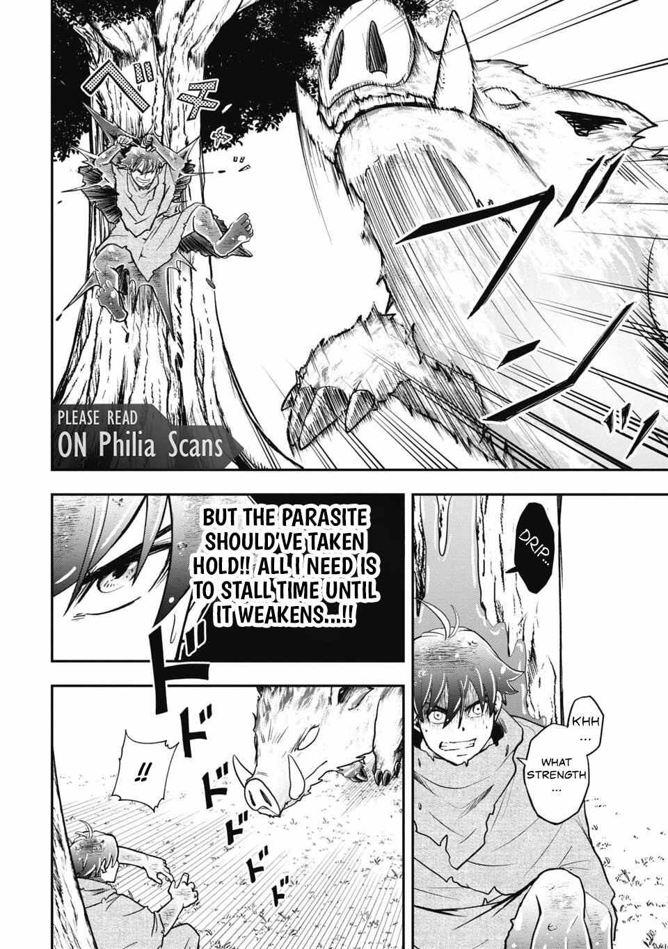 Isekai Demon Eater  I Became a Monster Eating Hero and Rebelled Against the Kingdom That Abandoned Me Chapter 6 page 4 - 