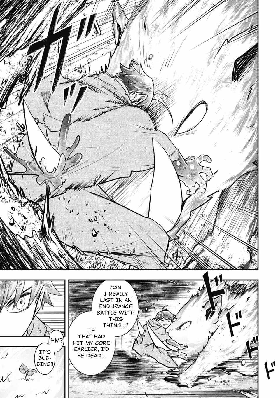 Isekai Demon Eater  I Became a Monster Eating Hero and Rebelled Against the Kingdom That Abandoned Me Chapter 6 page 5 - 