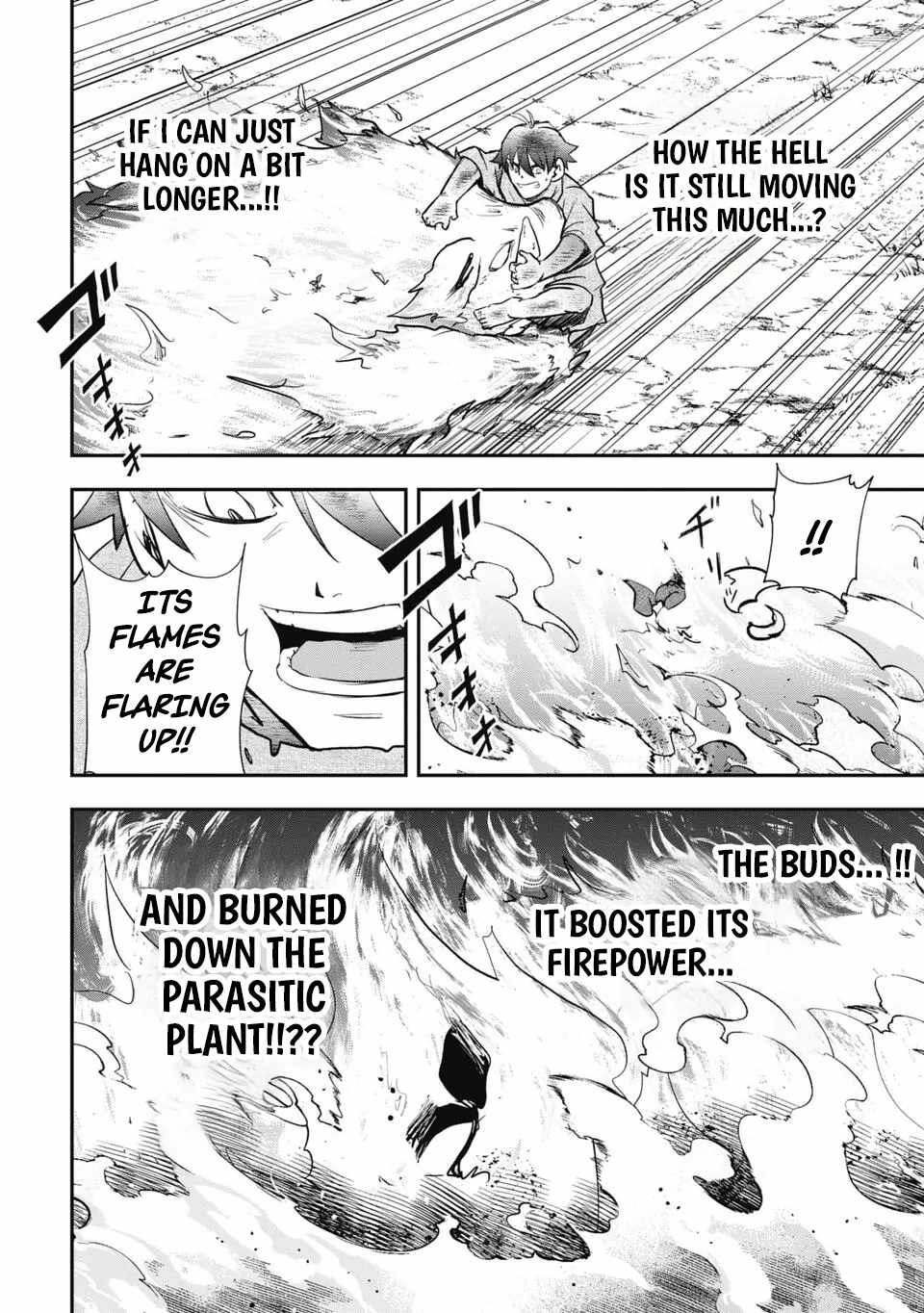 Isekai Demon Eater  I Became a Monster Eating Hero and Rebelled Against the Kingdom That Abandoned Me Chapter 6 page 6 - 