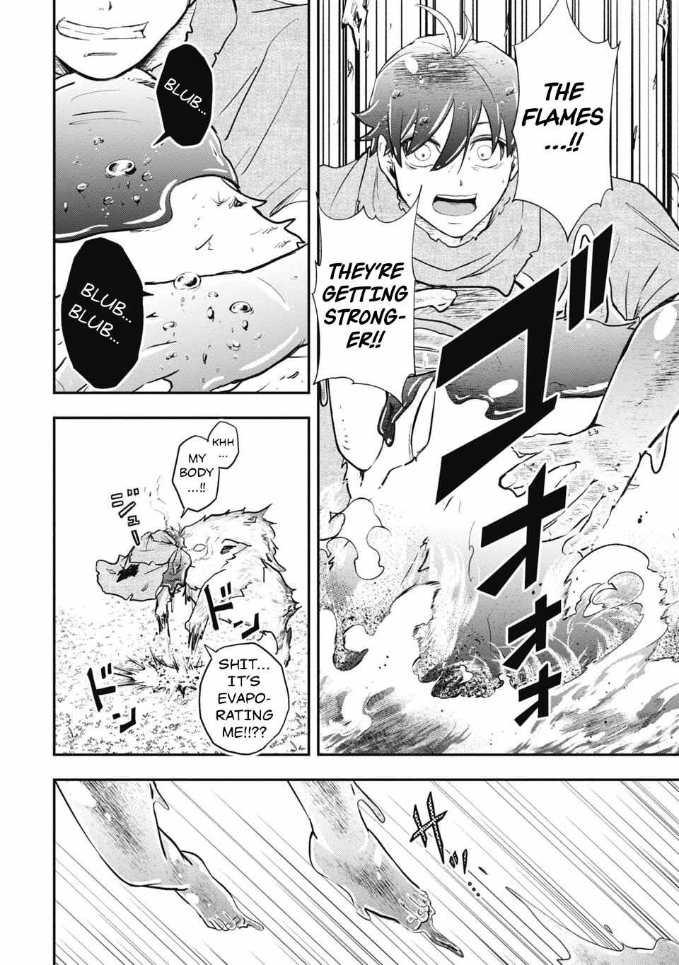 Isekai Demon Eater  I Became a Monster Eating Hero and Rebelled Against the Kingdom That Abandoned Me Chapter 6 page 8 - 