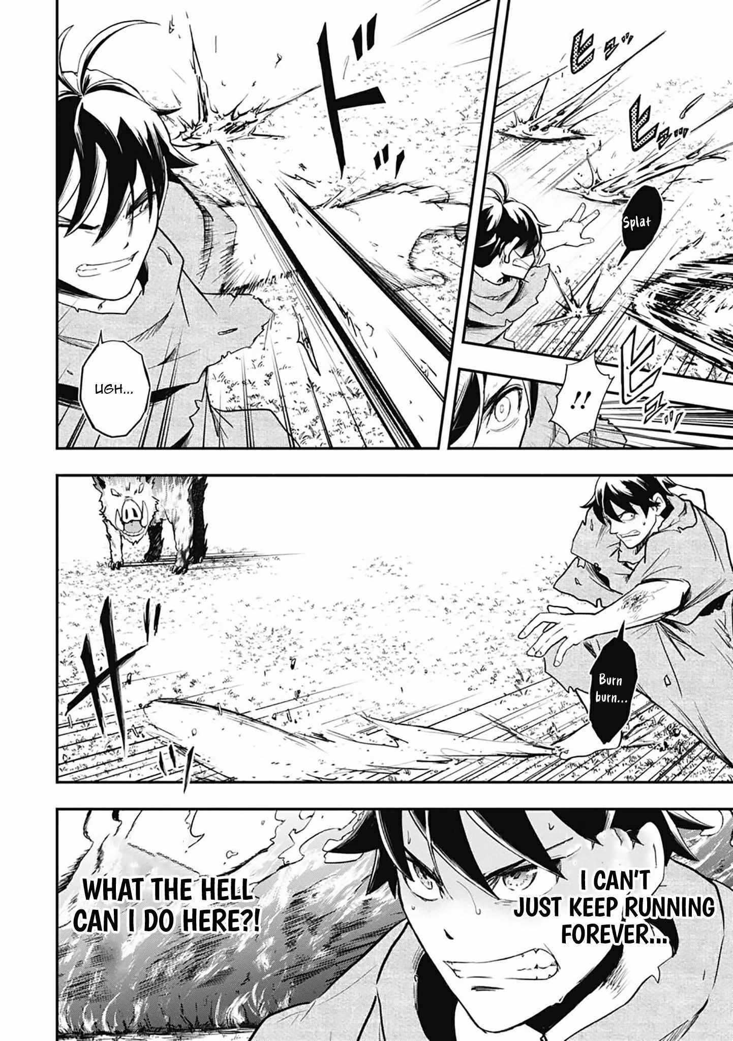 Isekai Demon Eater  I Became a Monster Eating Hero and Rebelled Against the Kingdom That Abandoned Me Chapter 7 page 2 - 
