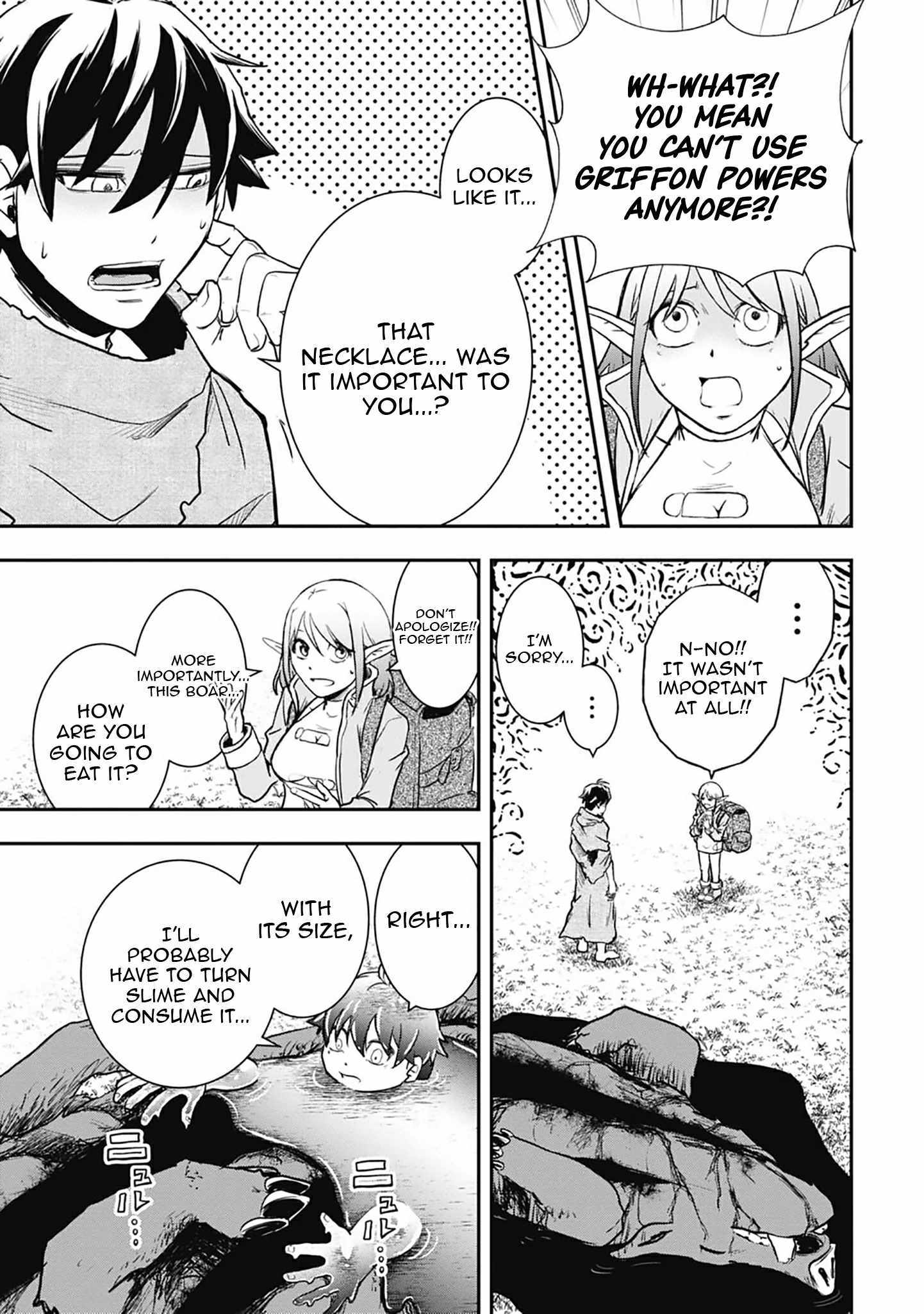 Isekai Demon Eater  I Became a Monster Eating Hero and Rebelled Against the Kingdom That Abandoned Me Chapter 7 page 12 - 