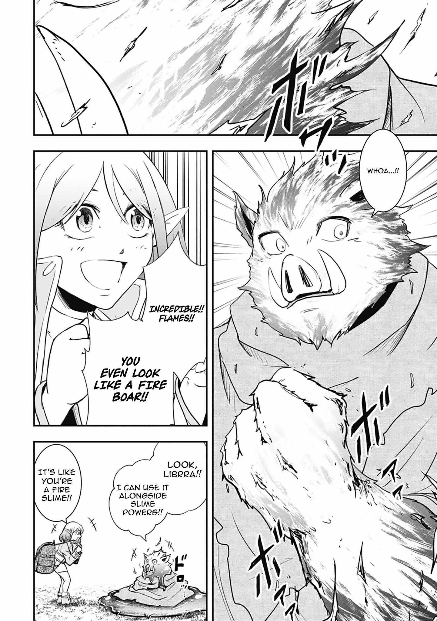 Isekai Demon Eater  I Became a Monster Eating Hero and Rebelled Against the Kingdom That Abandoned Me Chapter 7 page 13 - 