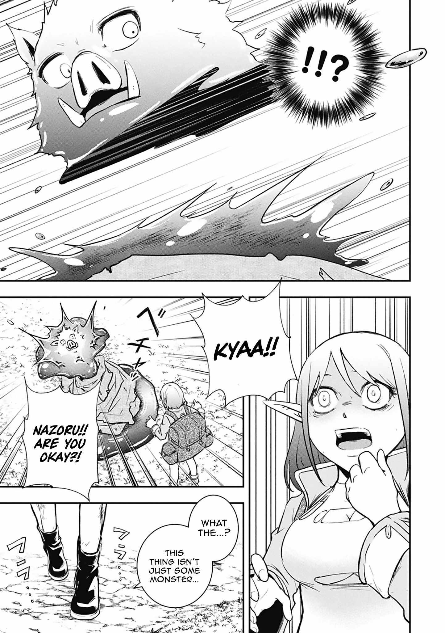 Isekai Demon Eater  I Became a Monster Eating Hero and Rebelled Against the Kingdom That Abandoned Me Chapter 7 page 14 - 