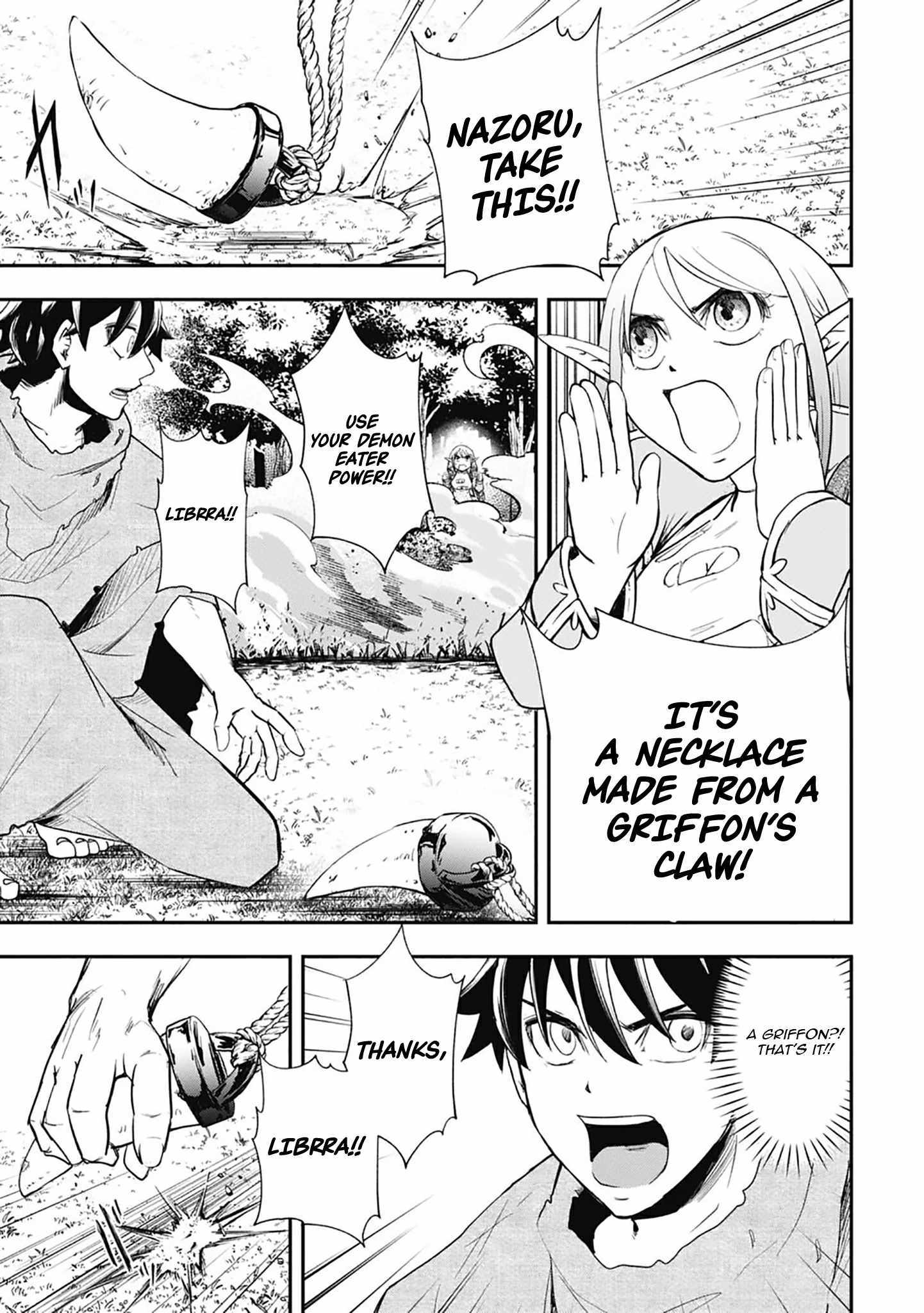Isekai Demon Eater  I Became a Monster Eating Hero and Rebelled Against the Kingdom That Abandoned Me Chapter 7 page 3 - 