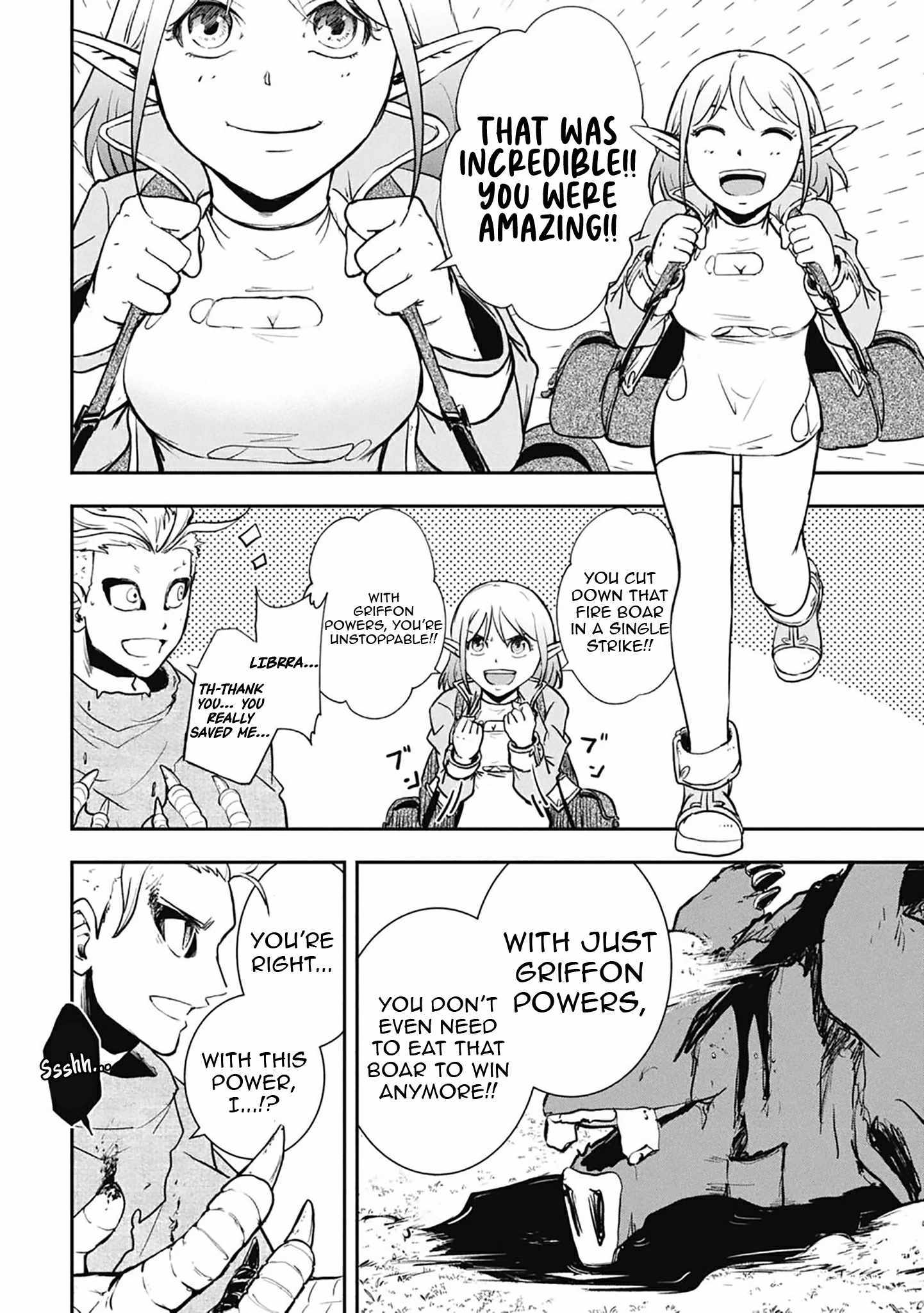 Isekai Demon Eater  I Became a Monster Eating Hero and Rebelled Against the Kingdom That Abandoned Me Chapter 7 page 9 - 