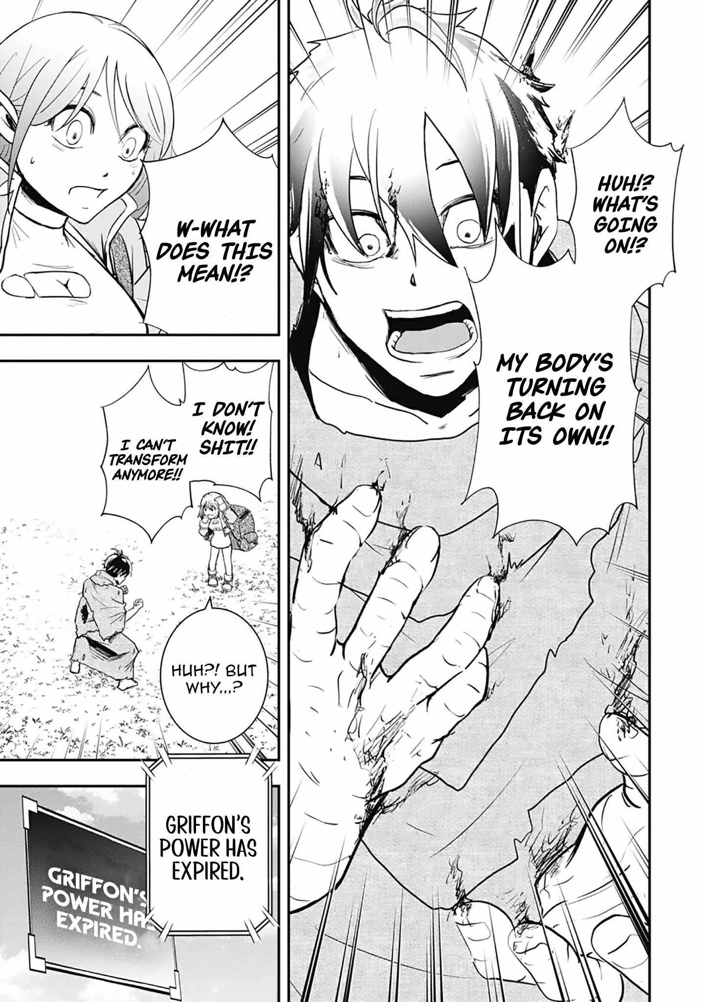 Isekai Demon Eater  I Became a Monster Eating Hero and Rebelled Against the Kingdom That Abandoned Me Chapter 7 page 10 - 