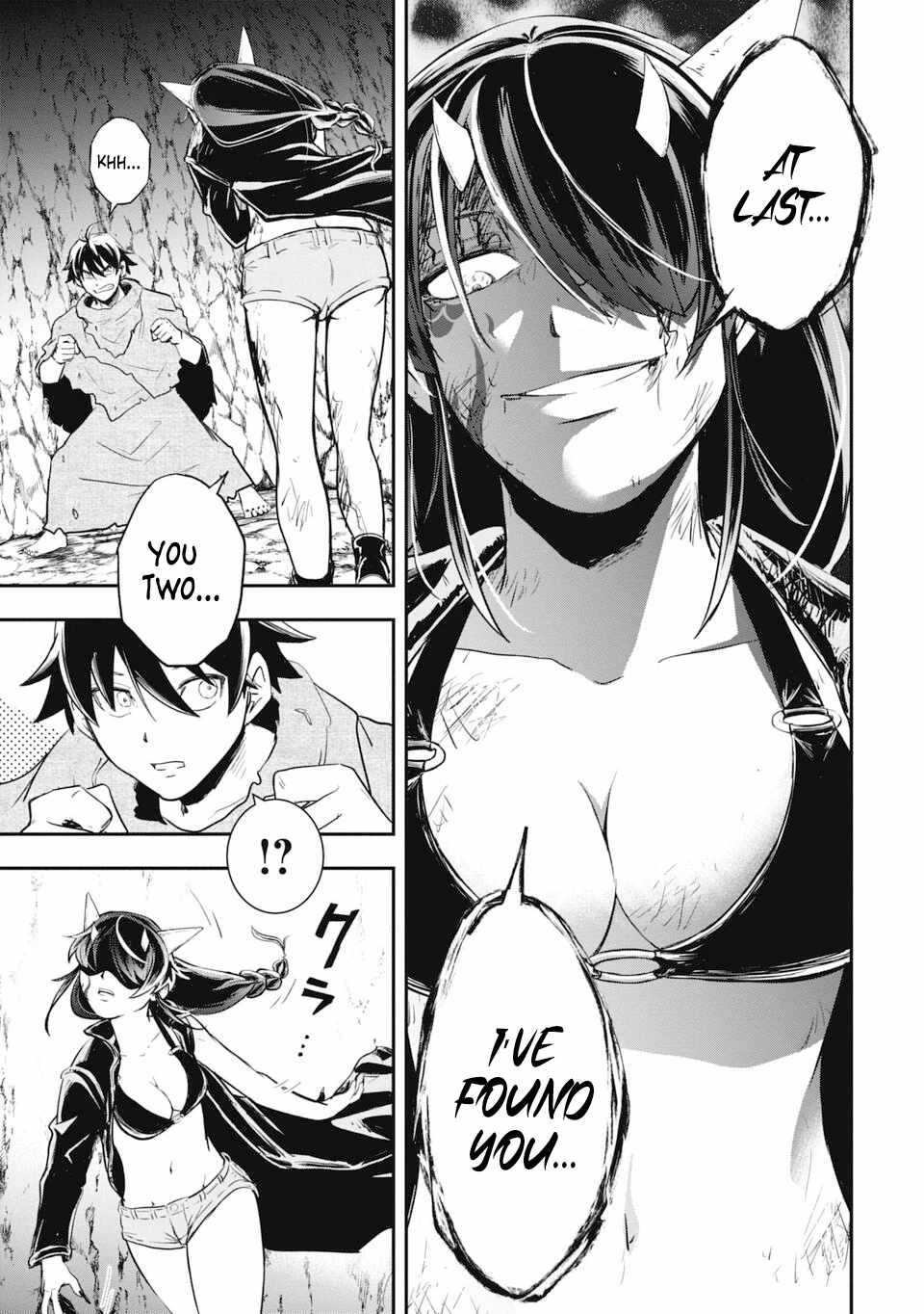 Isekai Demon Eater  I Became a Monster Eating Hero and Rebelled Against the Kingdom That Abandoned Me Chapter 8 page 11 - 