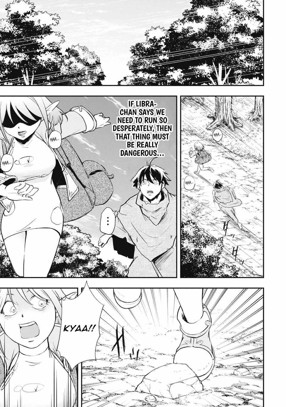 Isekai Demon Eater  I Became a Monster Eating Hero and Rebelled Against the Kingdom That Abandoned Me Chapter 8 page 3 - 