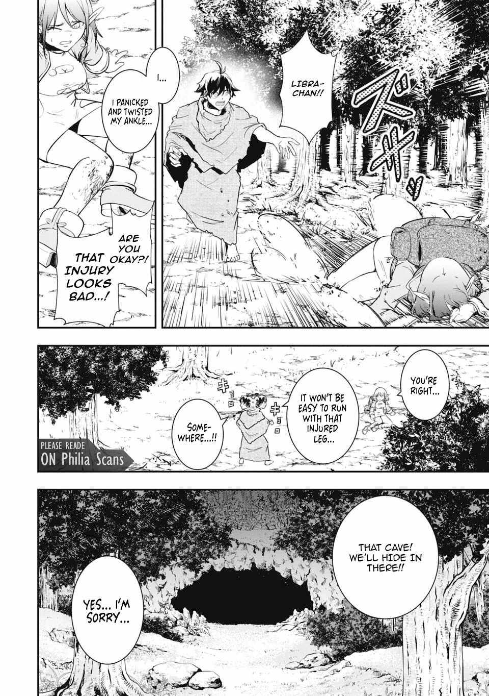 Isekai Demon Eater  I Became a Monster Eating Hero and Rebelled Against the Kingdom That Abandoned Me Chapter 8 page 4 - 