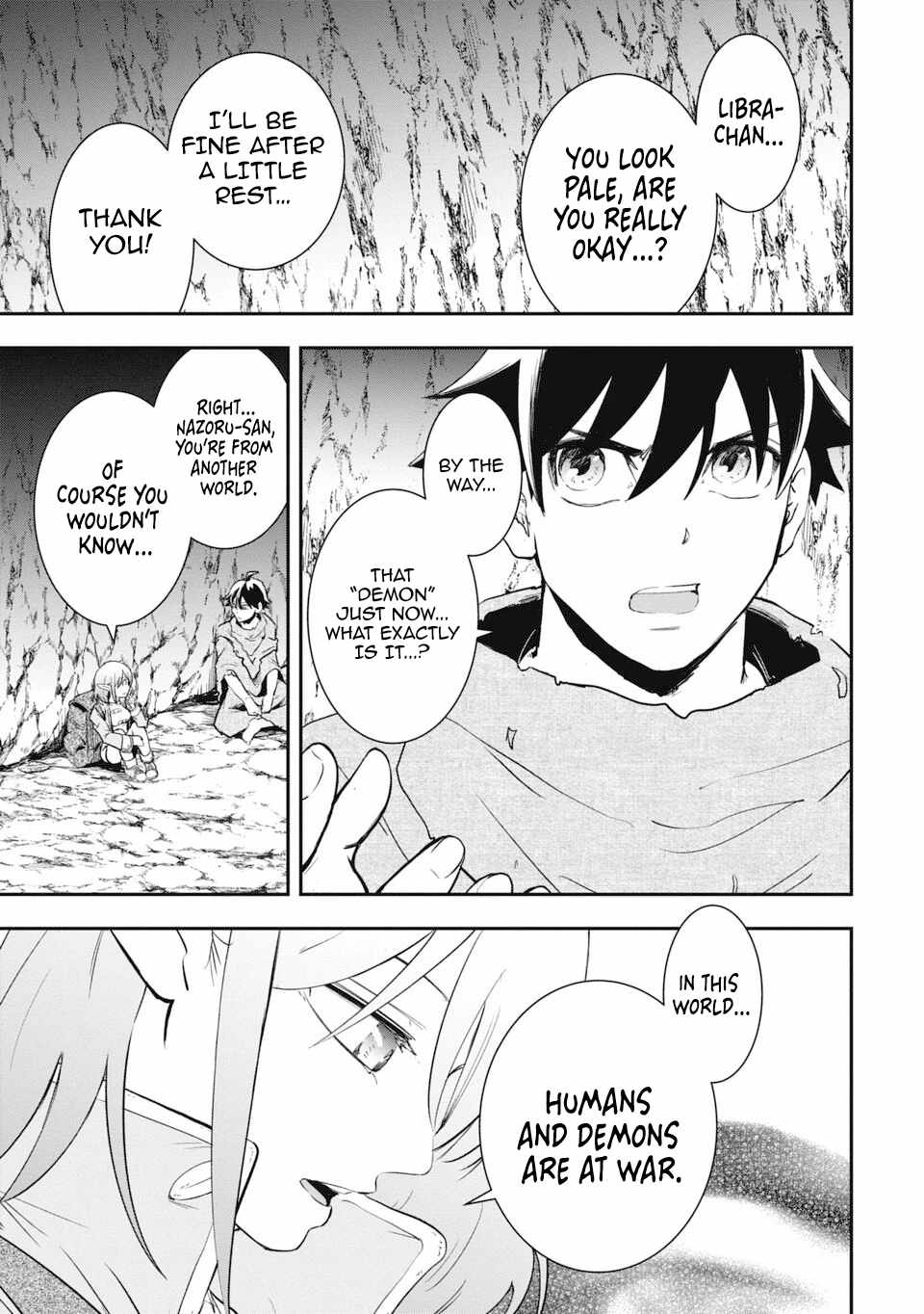 Isekai Demon Eater  I Became a Monster Eating Hero and Rebelled Against the Kingdom That Abandoned Me Chapter 8 page 5 - 