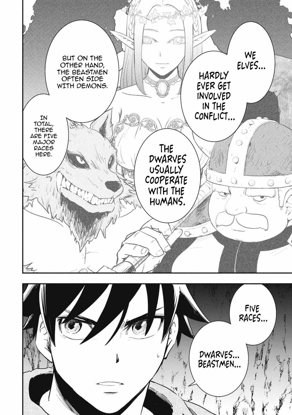 Isekai Demon Eater  I Became a Monster Eating Hero and Rebelled Against the Kingdom That Abandoned Me Chapter 8 page 6 - 