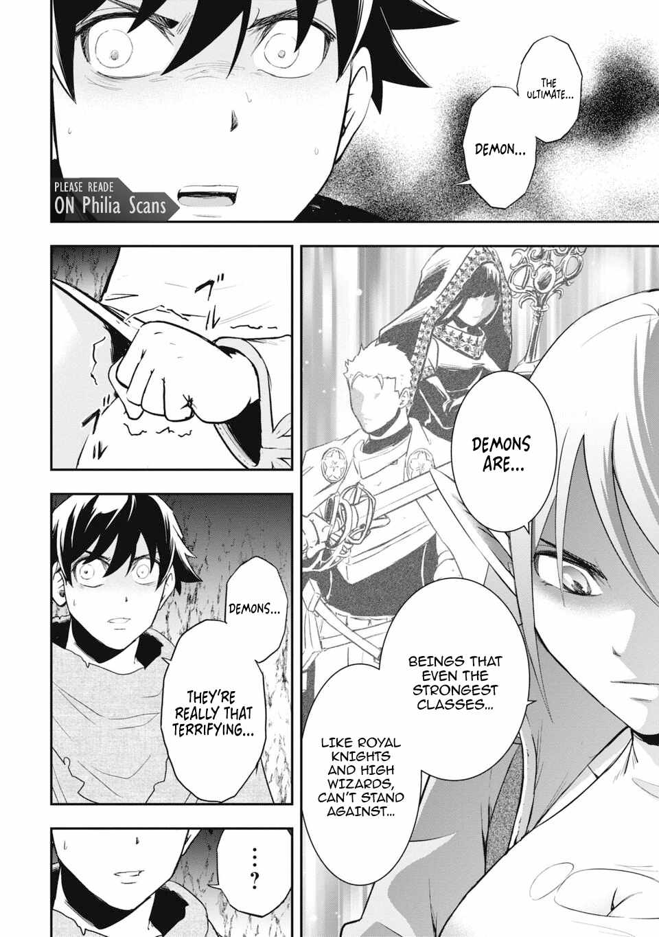 Isekai Demon Eater  I Became a Monster Eating Hero and Rebelled Against the Kingdom That Abandoned Me Chapter 8 page 8 - 