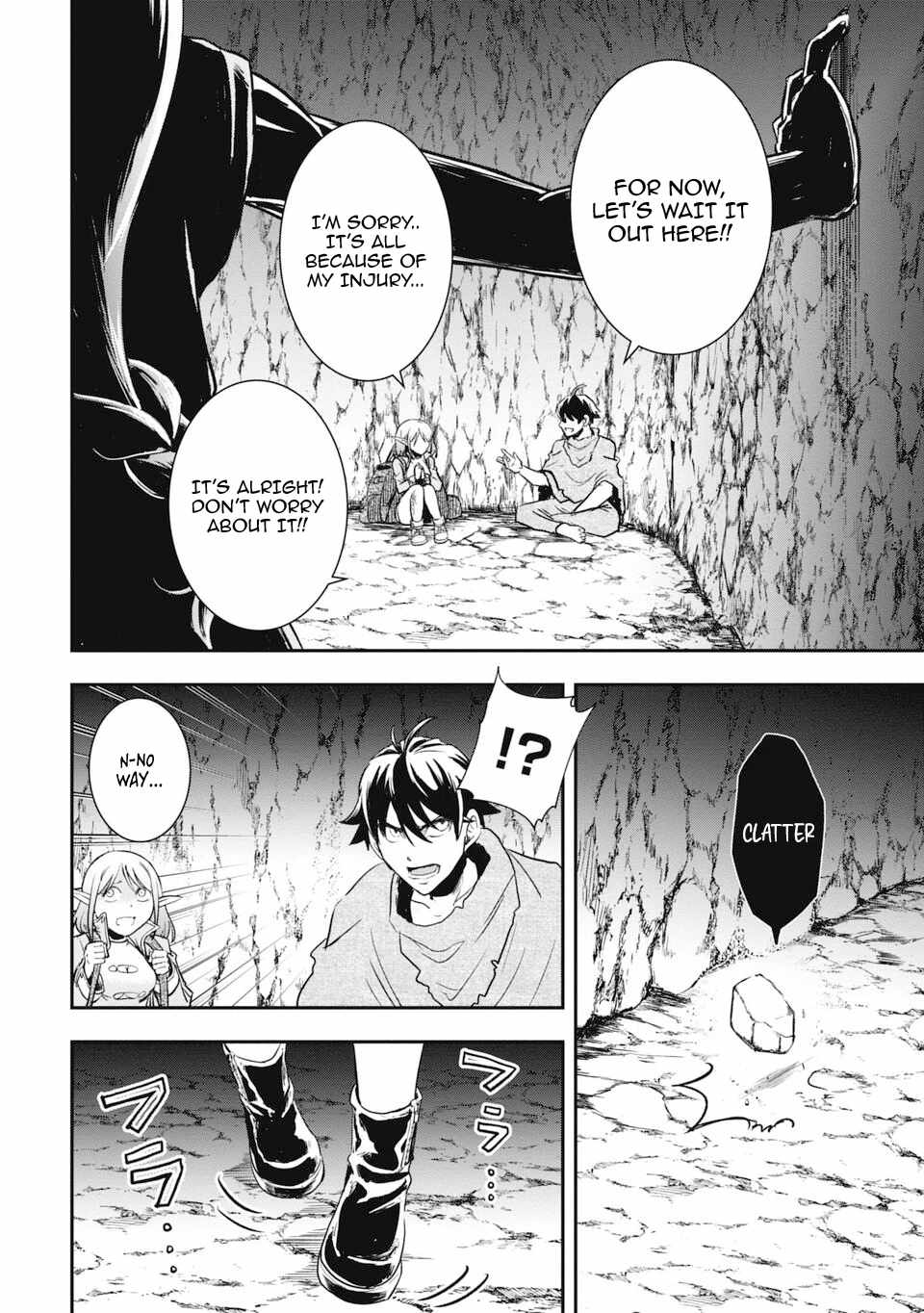 Isekai Demon Eater  I Became a Monster Eating Hero and Rebelled Against the Kingdom That Abandoned Me Chapter 8 page 10 - 