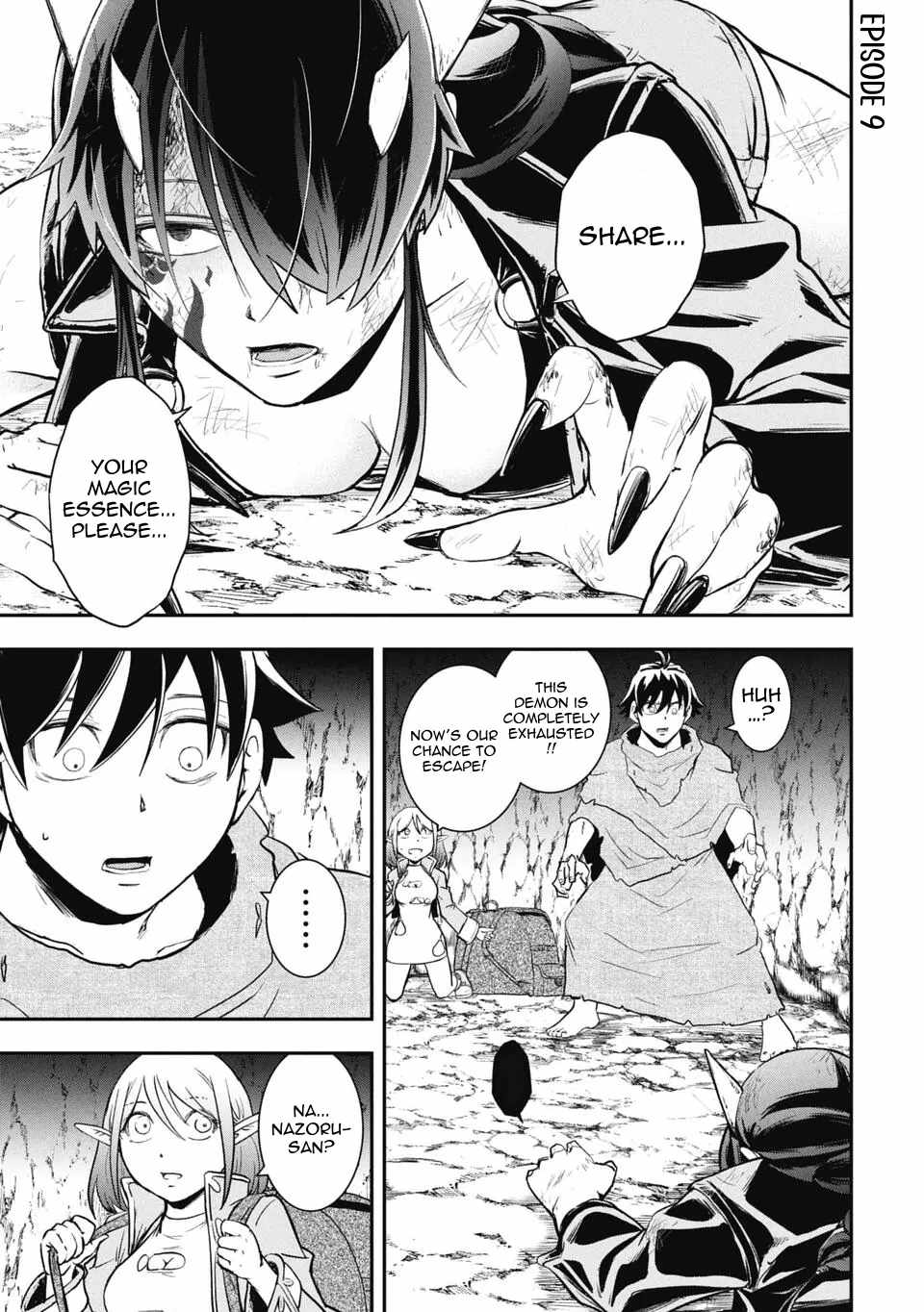 Isekai Demon Eater  I Became a Monster Eating Hero and Rebelled Against the Kingdom That Abandoned Me Chapter 9 page 1 - 