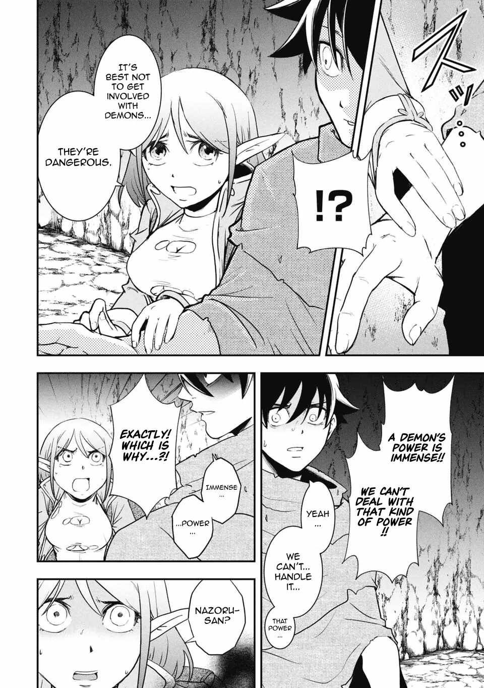 Isekai Demon Eater  I Became a Monster Eating Hero and Rebelled Against the Kingdom That Abandoned Me Chapter 9 page 2 - 