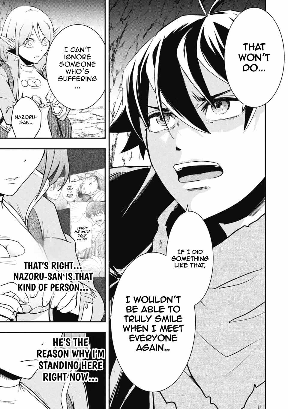 Isekai Demon Eater  I Became a Monster Eating Hero and Rebelled Against the Kingdom That Abandoned Me Chapter 9 page 13 - 