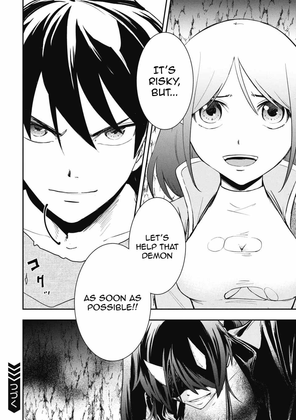 Isekai Demon Eater  I Became a Monster Eating Hero and Rebelled Against the Kingdom That Abandoned Me Chapter 9 page 14 - 