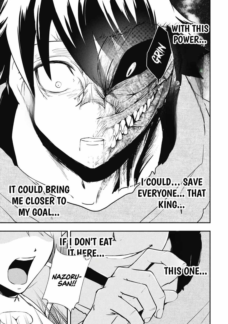Isekai Demon Eater  I Became a Monster Eating Hero and Rebelled Against the Kingdom That Abandoned Me Chapter 9 page 5 - 
