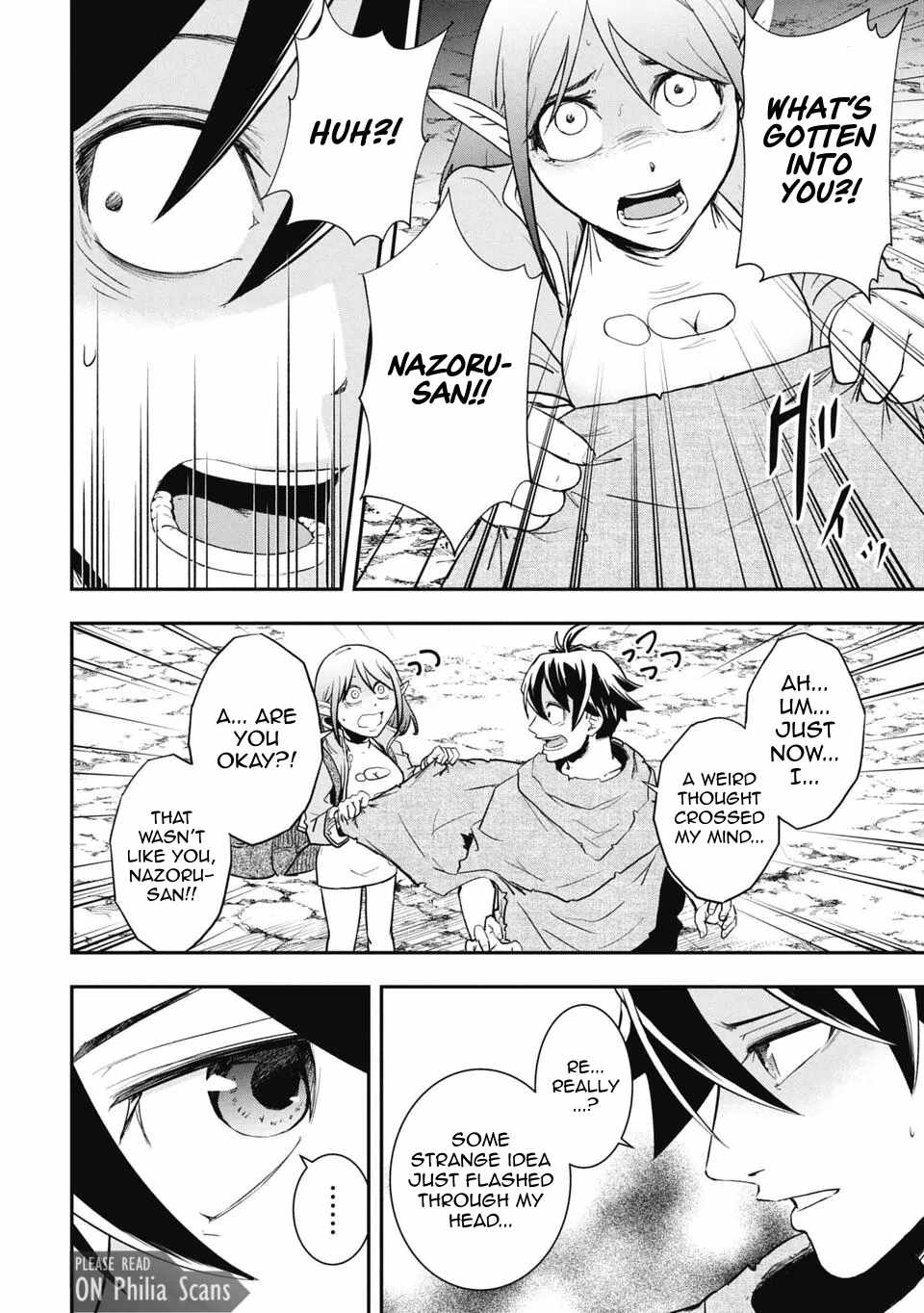 Isekai Demon Eater  I Became a Monster Eating Hero and Rebelled Against the Kingdom That Abandoned Me Chapter 9 page 6 - 