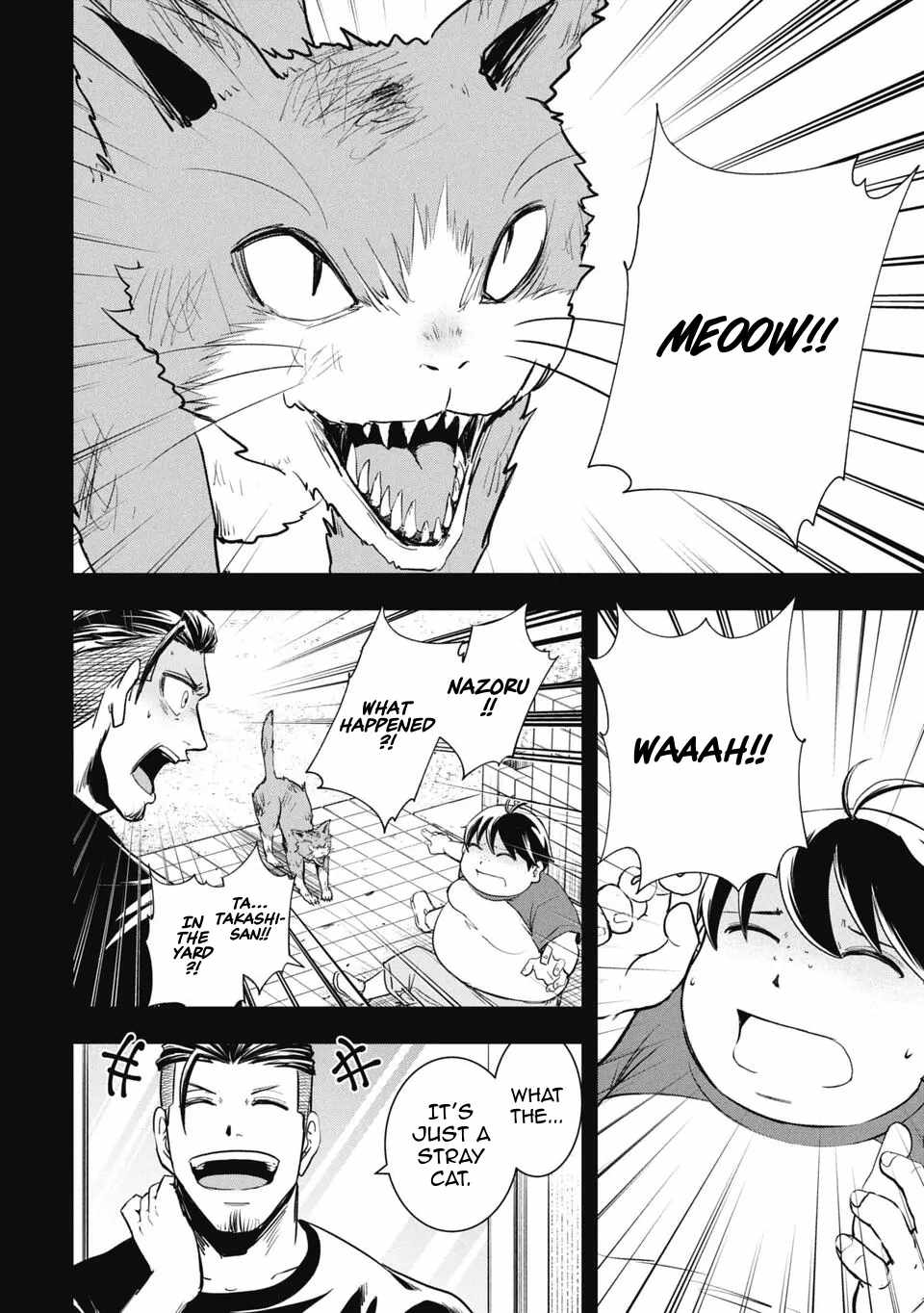 Isekai Demon Eater  I Became a Monster Eating Hero and Rebelled Against the Kingdom That Abandoned Me Chapter 9 page 8 - 