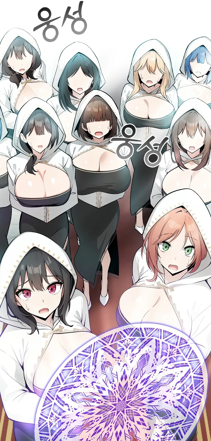 Isekai Dragondick Knight Commander Chapter 1 page 19 - 