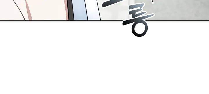 Isekai Dragondick Knight Commander Chapter 1 page 47 - 