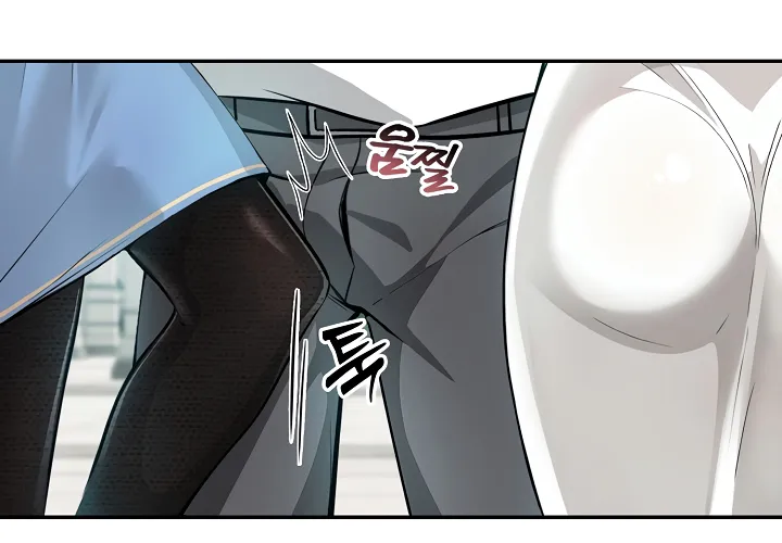 Isekai Dragondick Knight Commander Chapter 1 page 57 - 