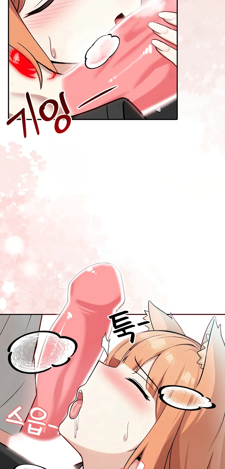 Isekai Dragondick Knight Commander Chapter 1 page 98 - 