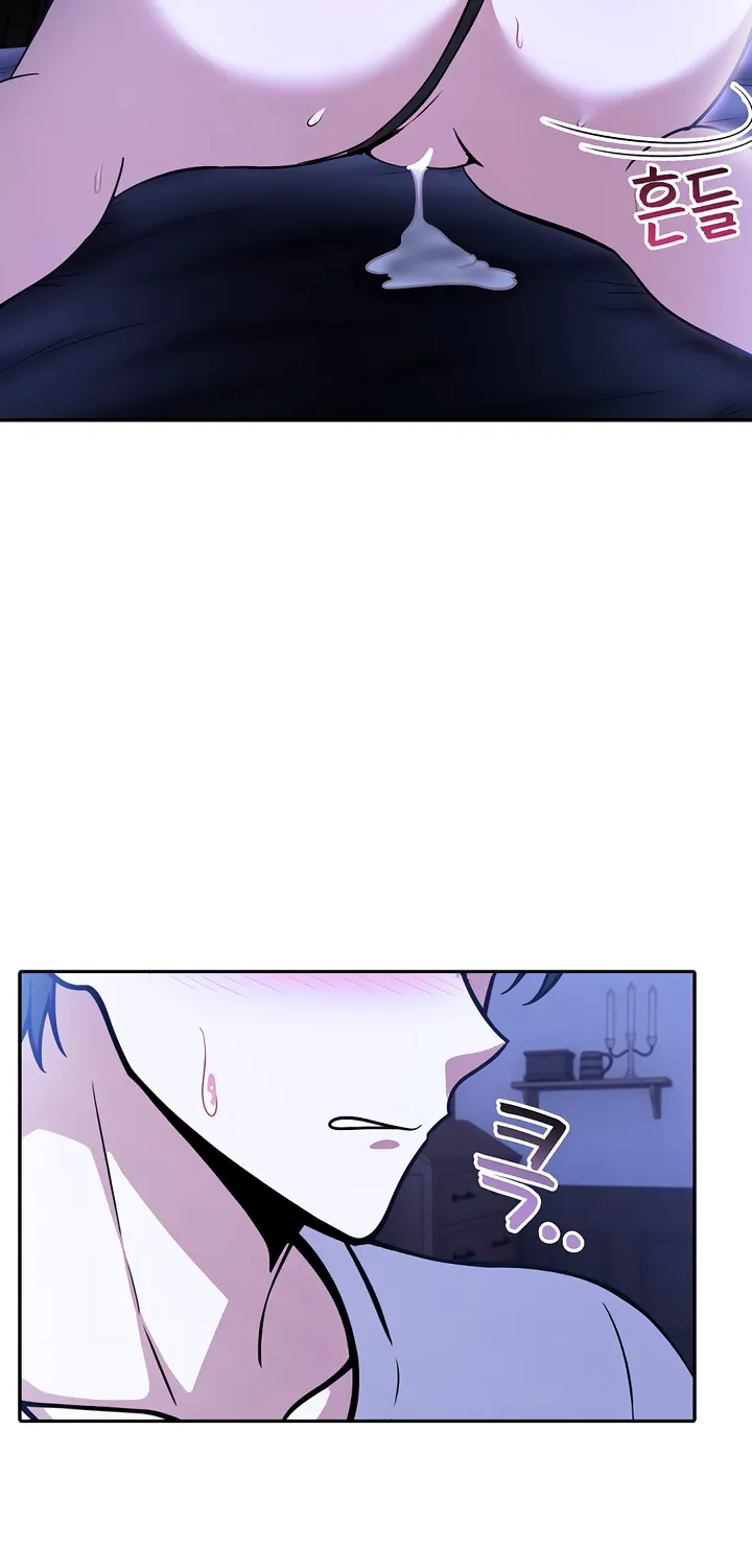 Isekai Dragondick Knight Commander Chapter 10 page 55 - 