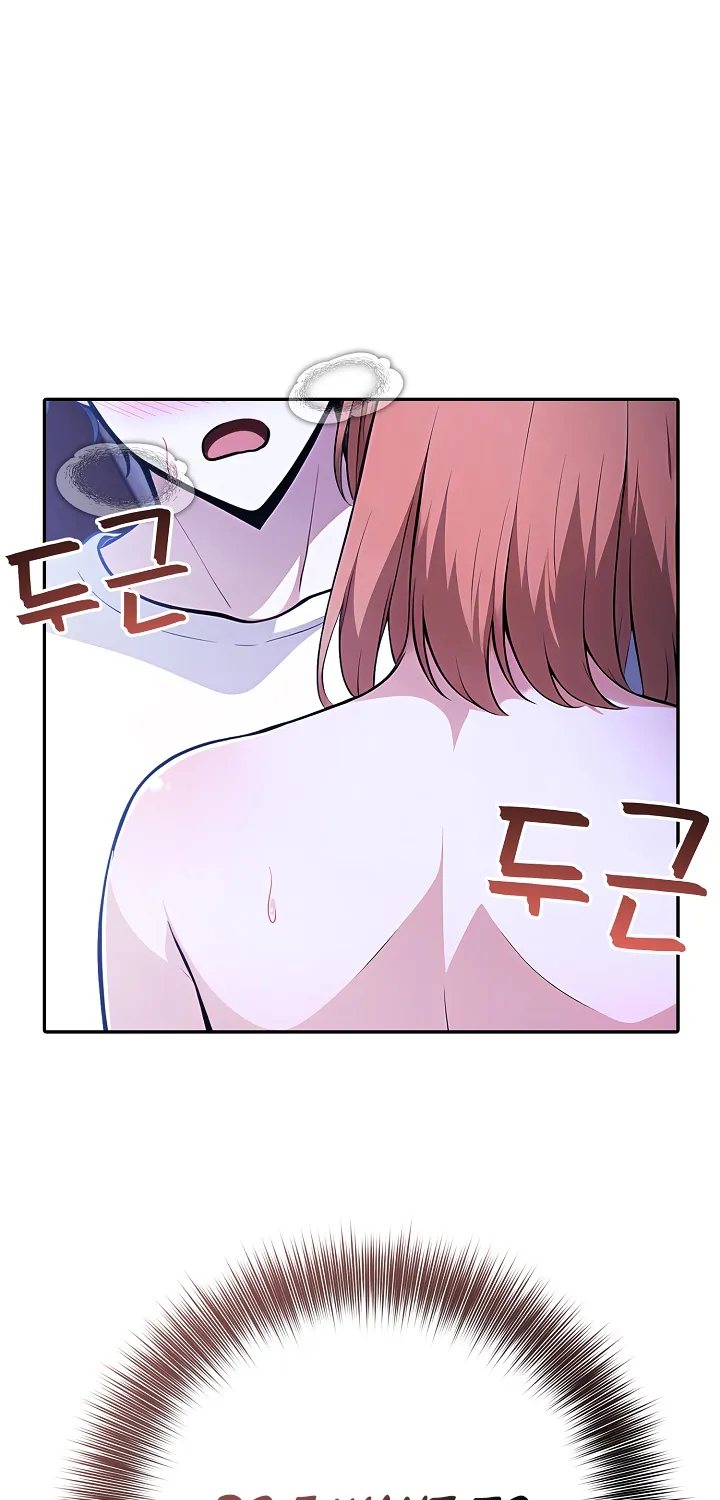 Isekai Dragondick Knight Commander Chapter 11 page 13 - 