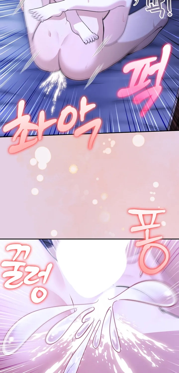 Isekai Dragondick Knight Commander Chapter 11 page 25 - 
