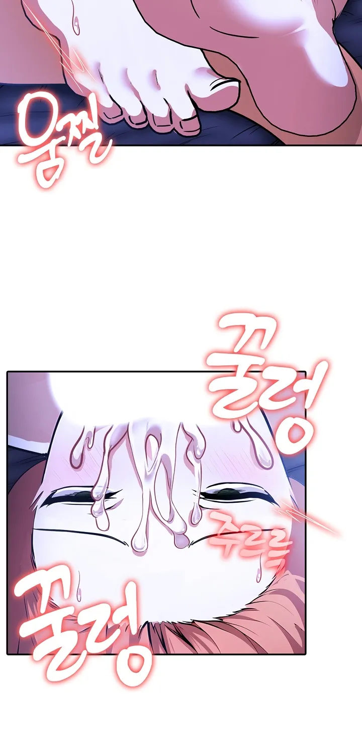 Isekai Dragondick Knight Commander Chapter 11 page 5 - 
