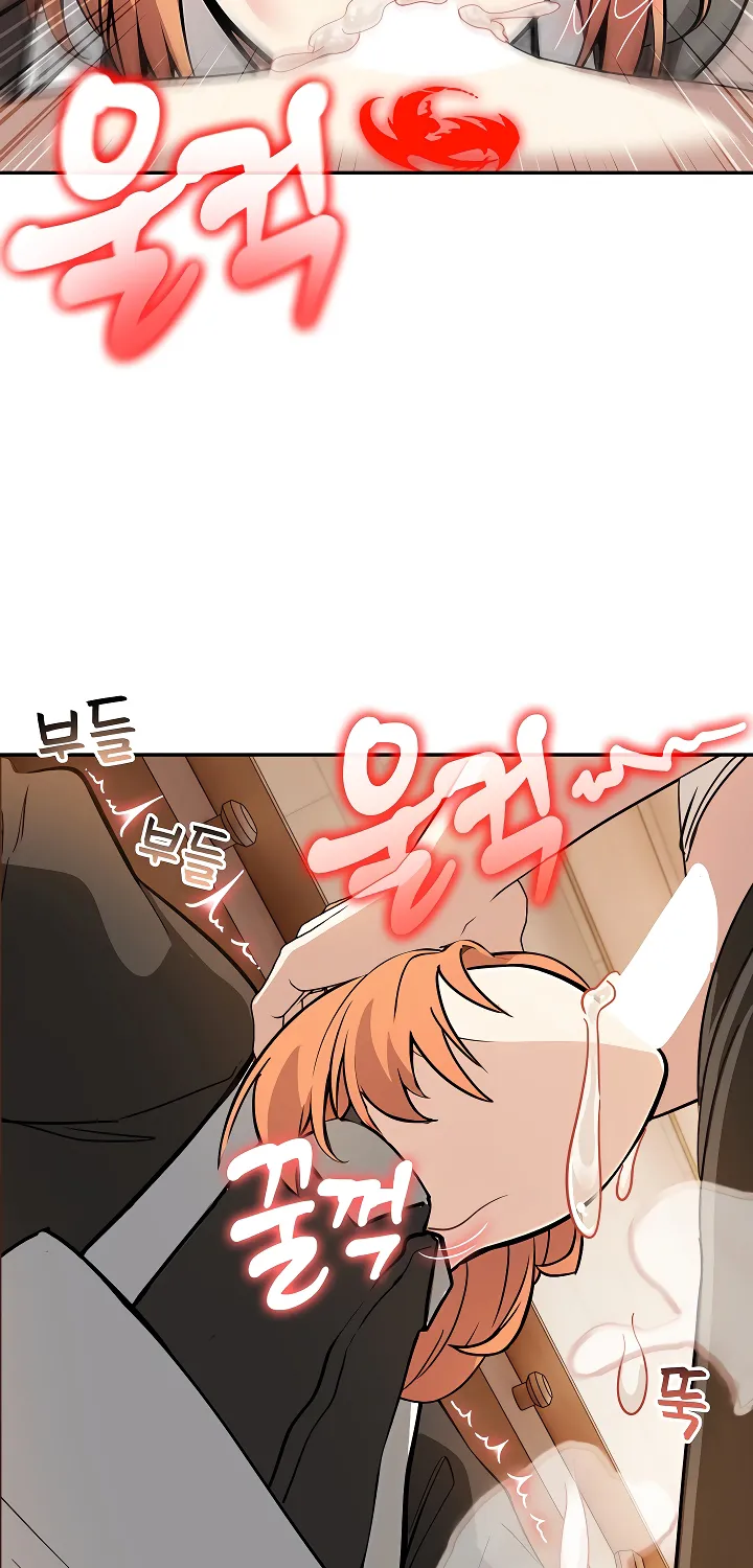 Isekai Dragondick Knight Commander Chapter 12 page 26 - 
