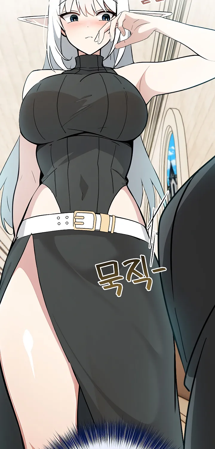 Isekai Dragondick Knight Commander Chapter 12 page 60 - 