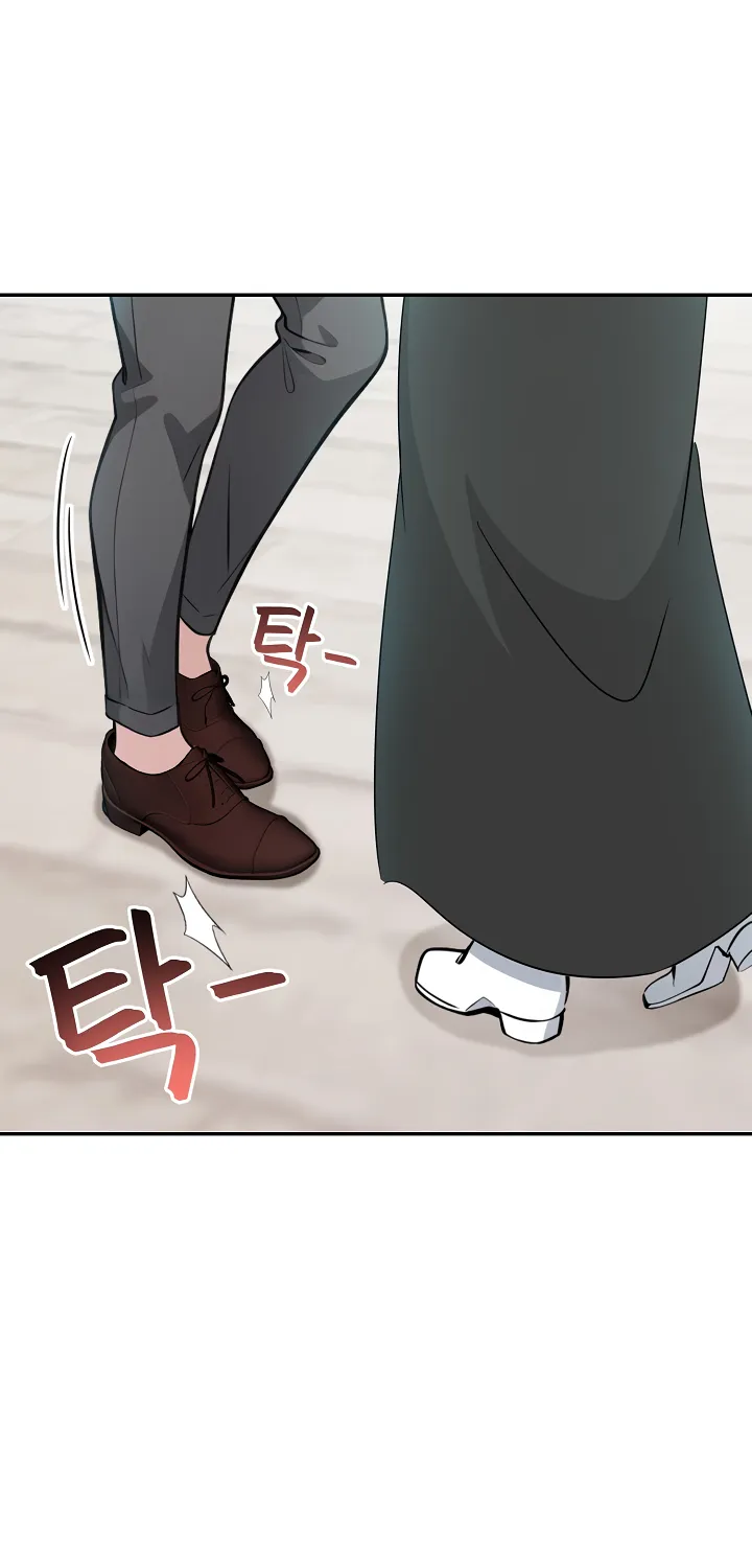 Isekai Dragondick Knight Commander Chapter 13 page 11 - 