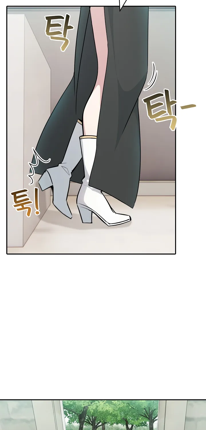 Isekai Dragondick Knight Commander Chapter 13 page 17 - 