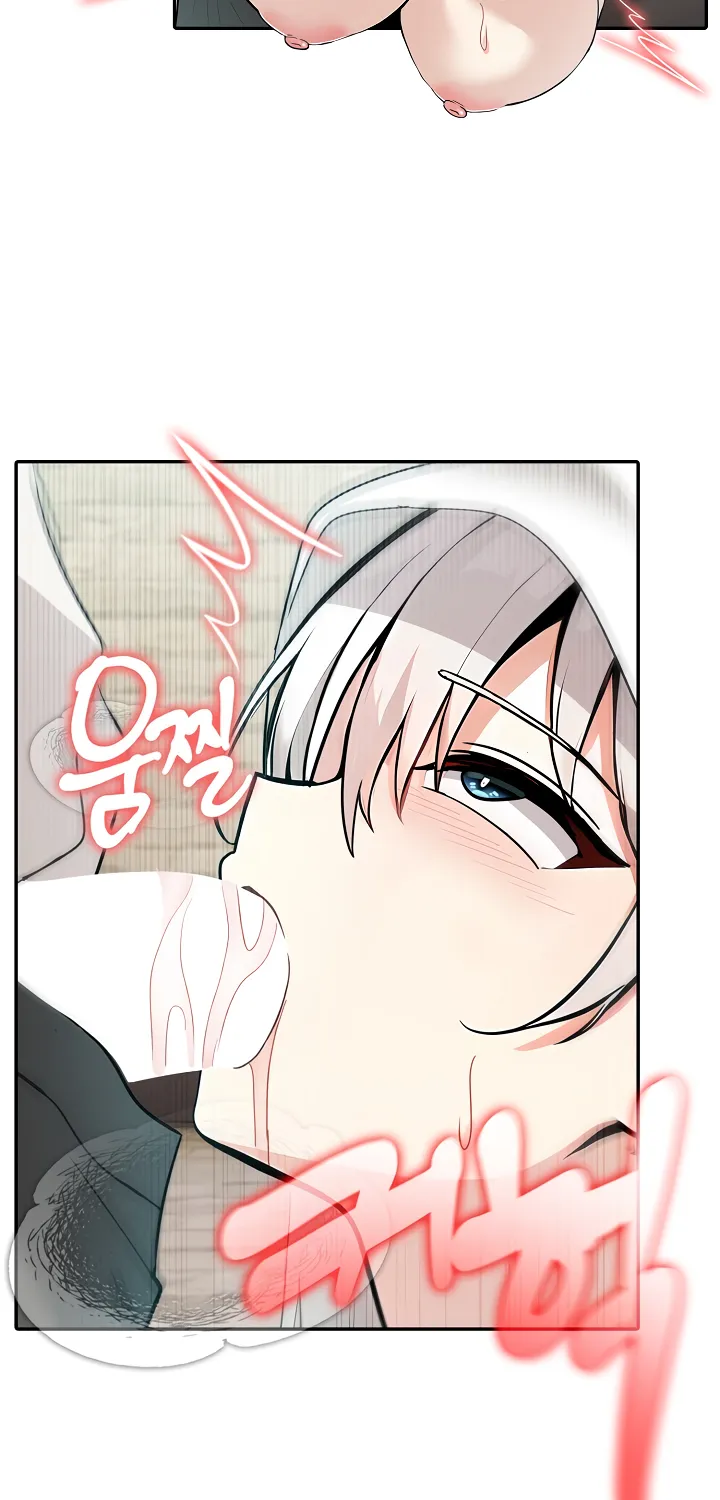 Isekai Dragondick Knight Commander Chapter 14 page 17 - 
