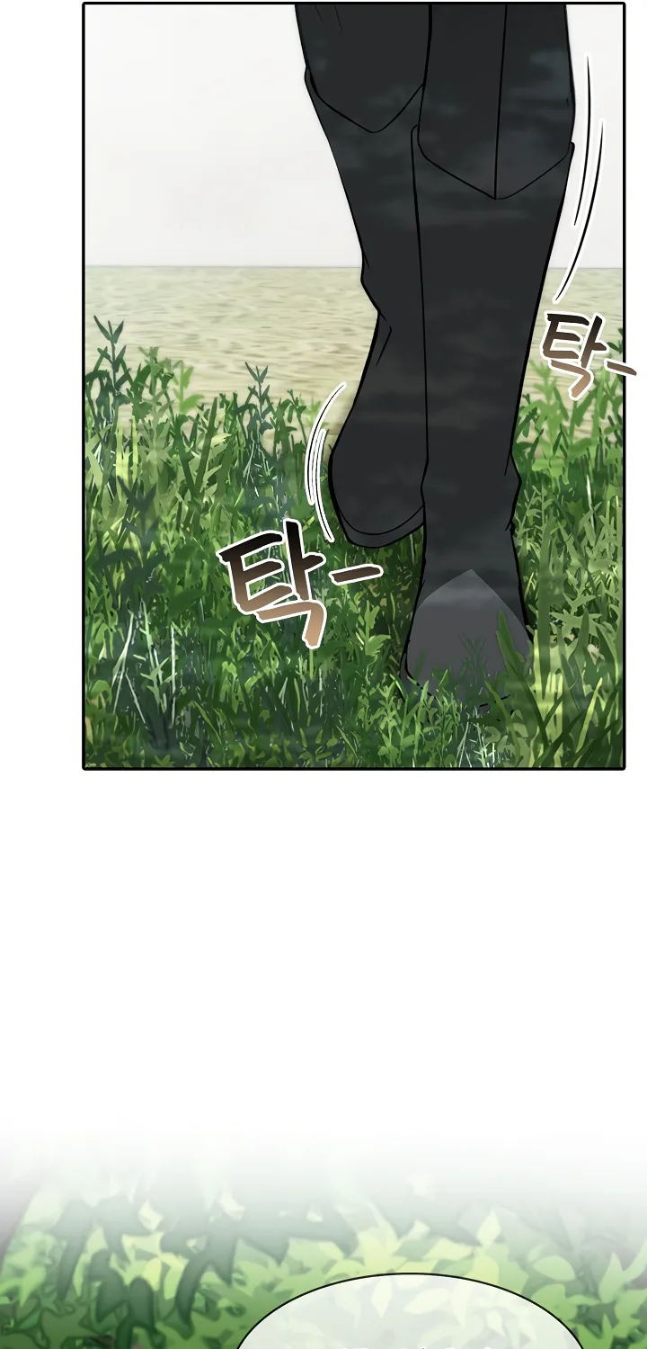 Isekai Dragondick Knight Commander Chapter 14 page 29 - 