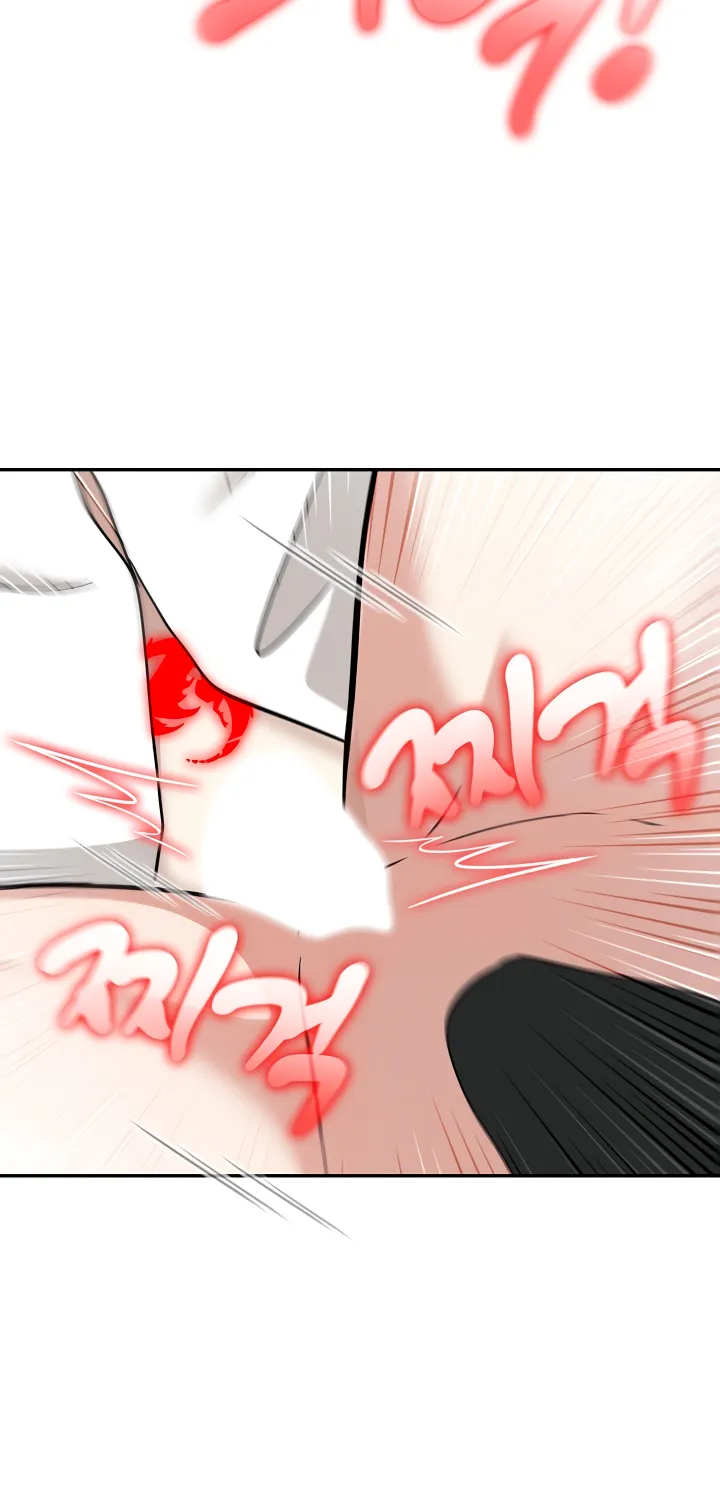 Isekai Dragondick Knight Commander Chapter 15 page 21 - 
