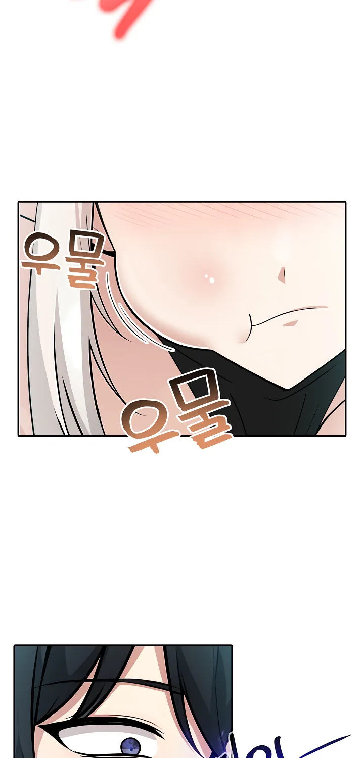 Isekai Dragondick Knight Commander Chapter 15 page 43 - 