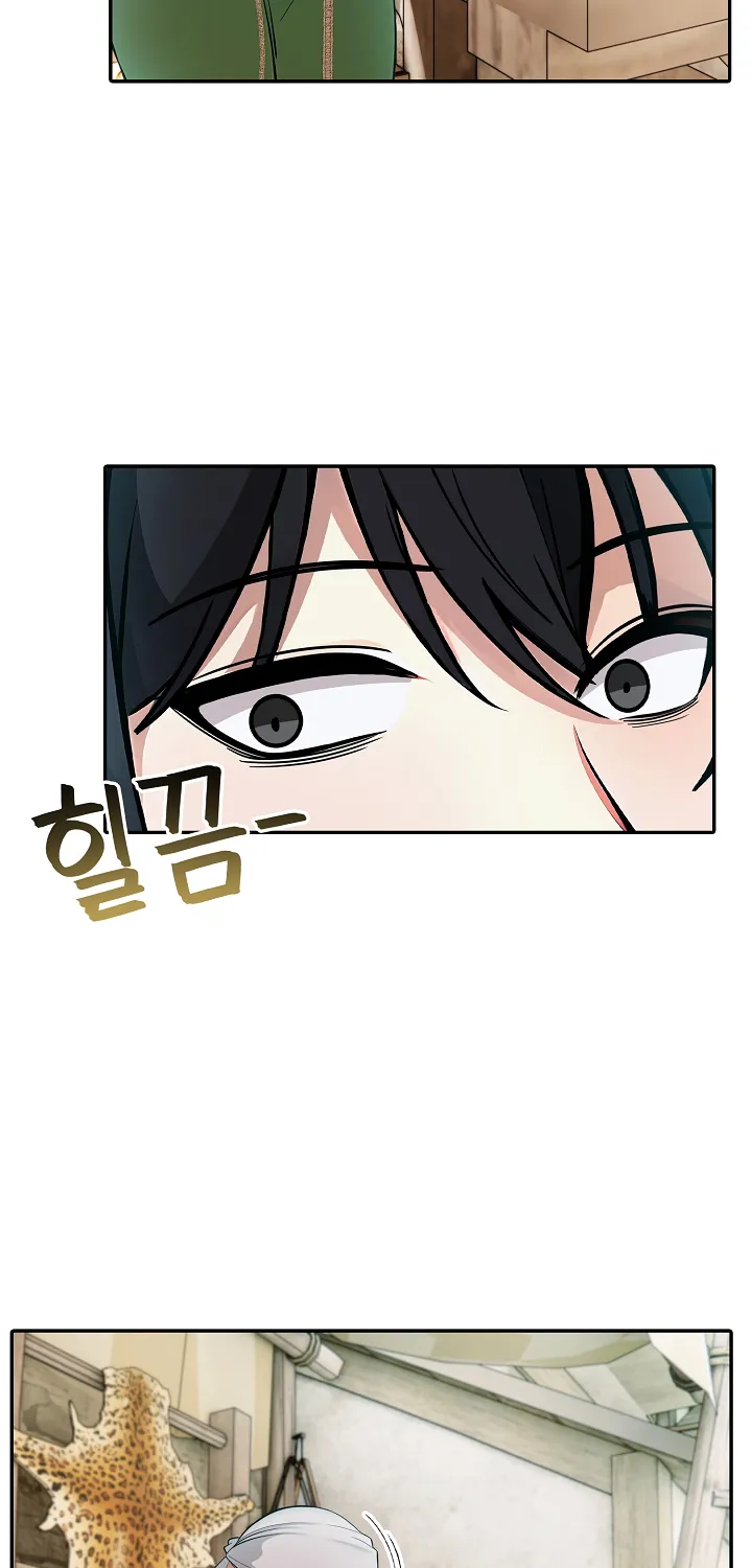 Isekai Dragondick Knight Commander Chapter 16 page 25 - 