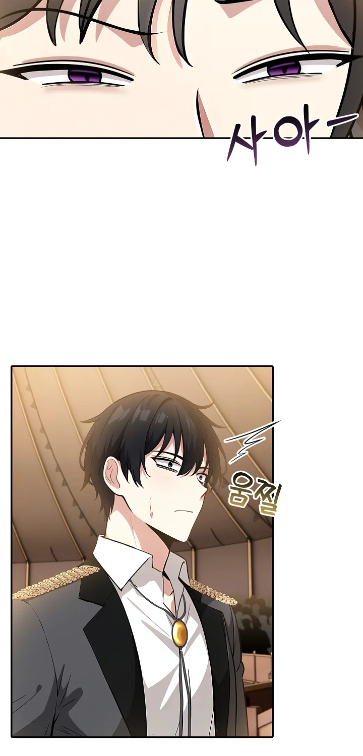 Isekai Dragondick Knight Commander Chapter 16 page 69 - 
