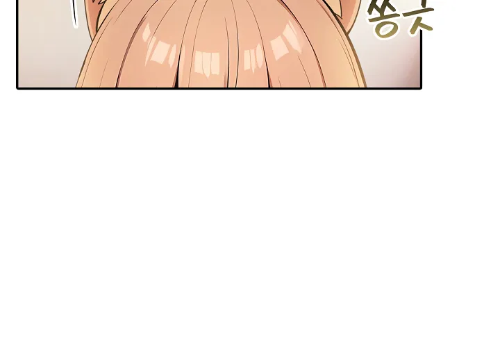 Isekai Dragondick Knight Commander Chapter 16 page 77 - 