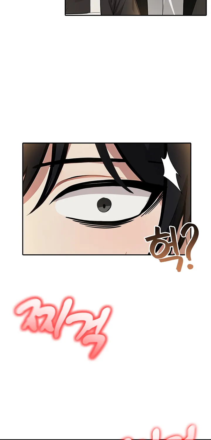 Isekai Dragondick Knight Commander Chapter 16 page 84 - 