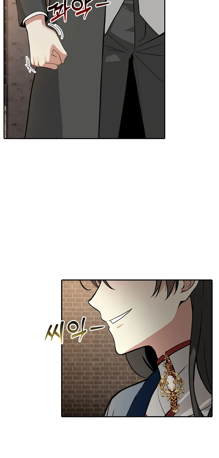 Isekai Dragondick Knight Commander Chapter 17 page 41 - 