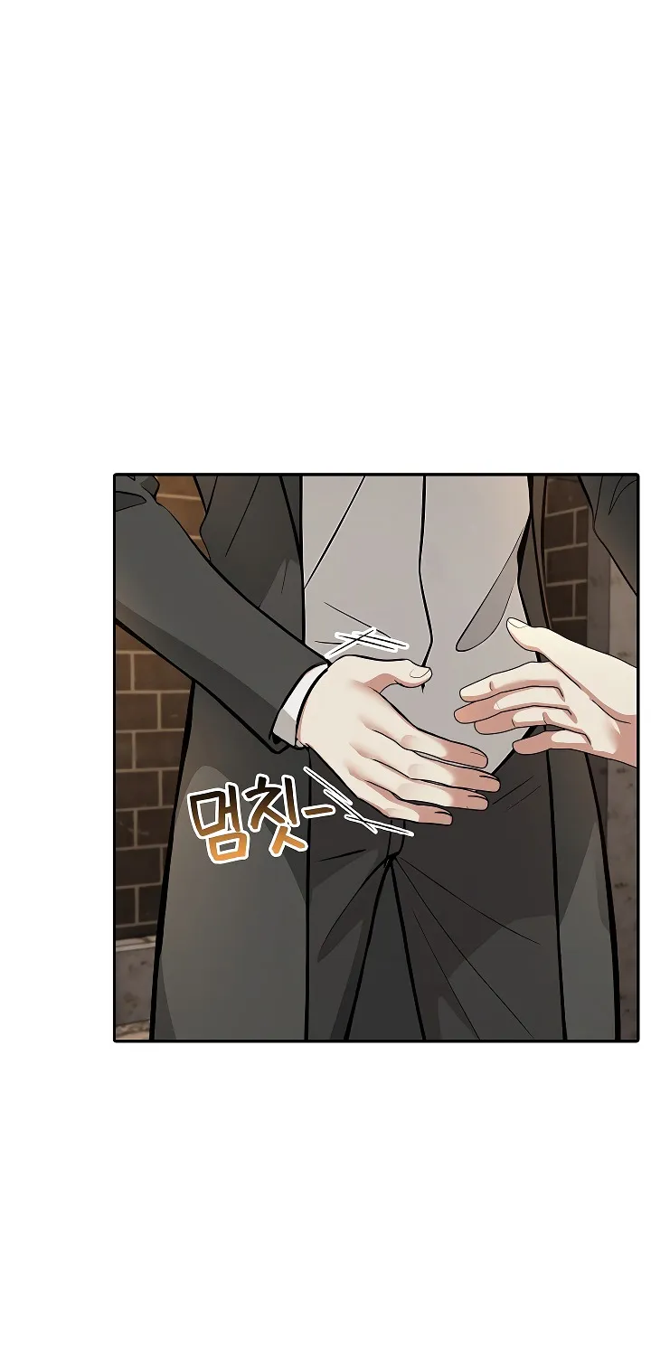 Isekai Dragondick Knight Commander Chapter 17 page 53 - 