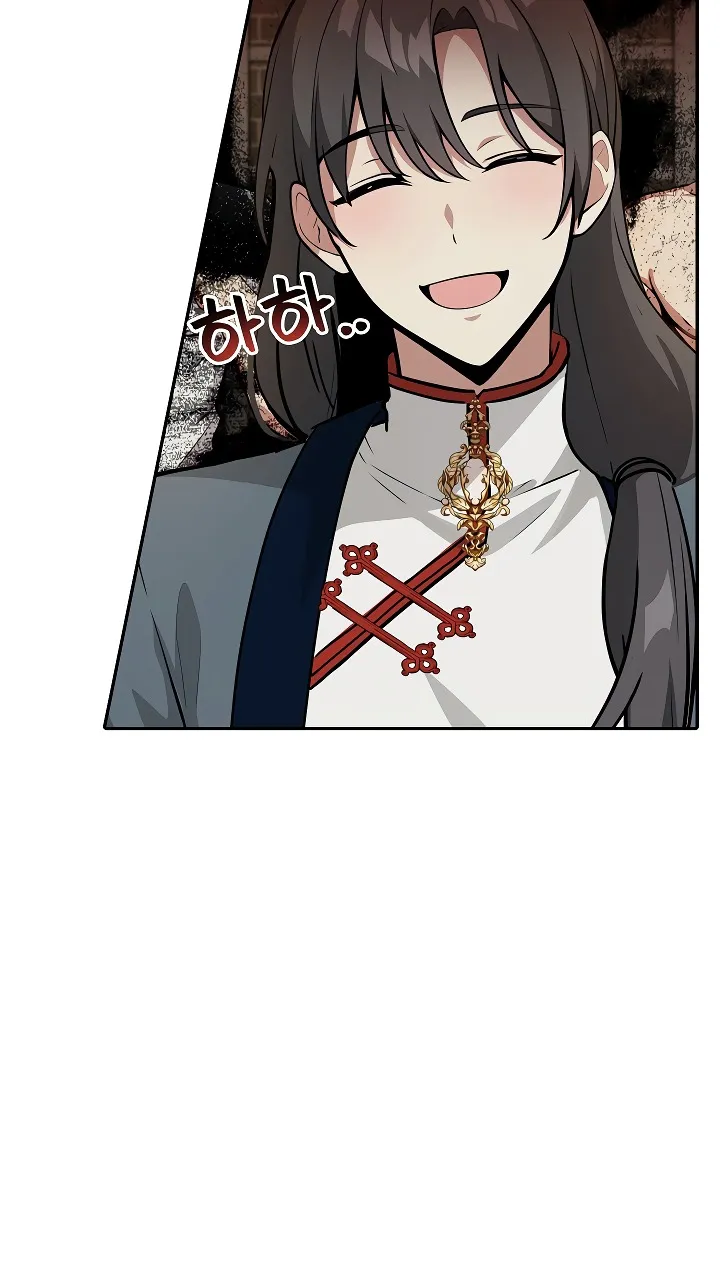 Isekai Dragondick Knight Commander Chapter 17 page 57 - 