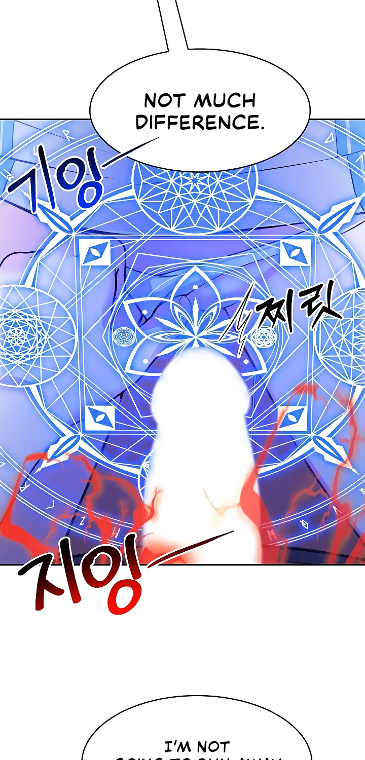 Isekai Dragondick Knight Commander Chapter 2 page 114 - 