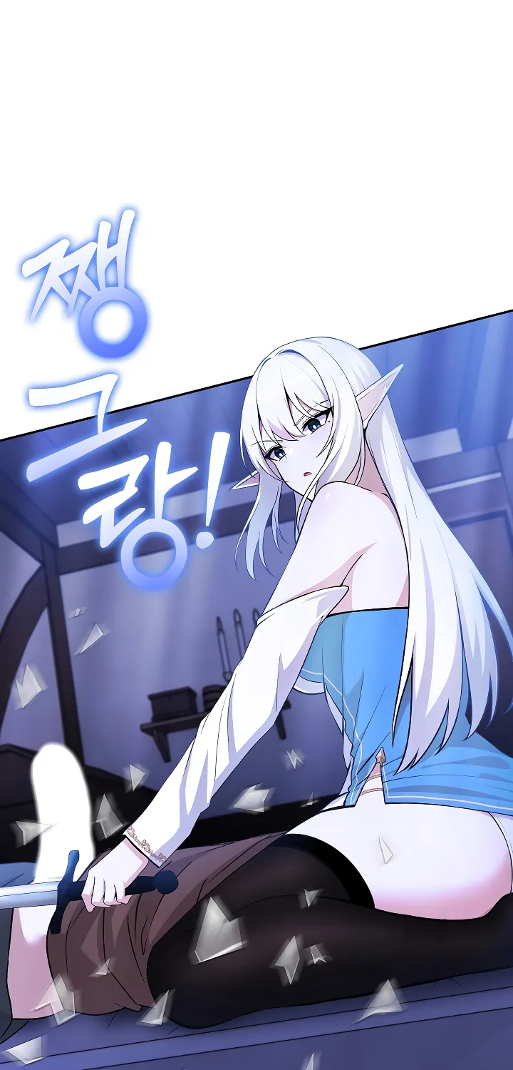 Isekai Dragondick Knight Commander Chapter 2 page 21 - 